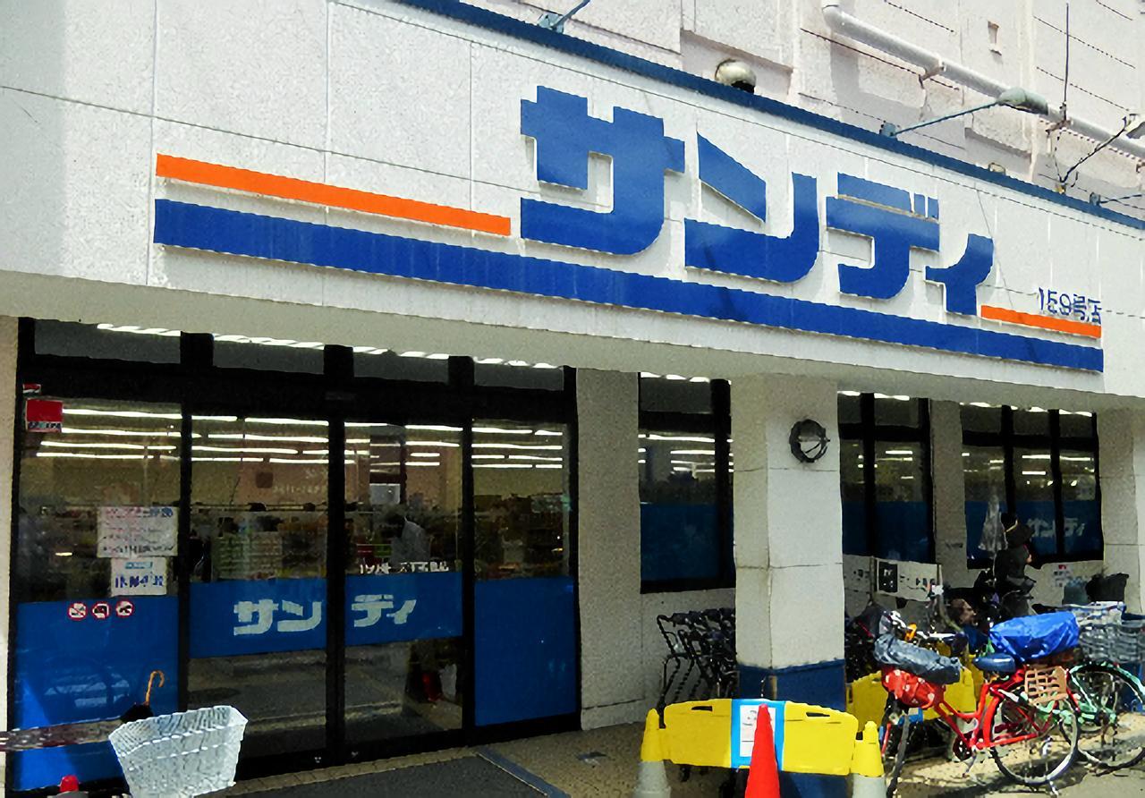 אוסקה The Wonder At Stay-Tengachaya- מראה חיצוני תמונה